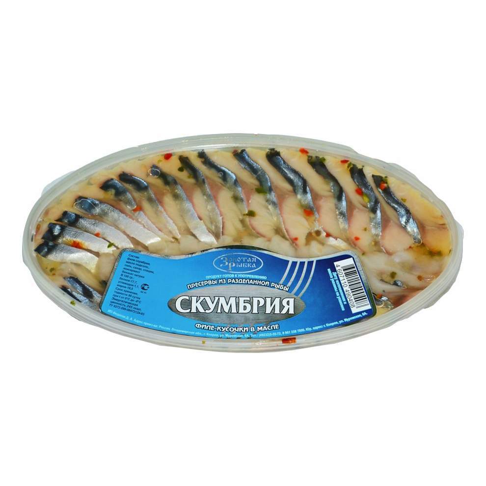 Скумбрия филе в масле (стекло)