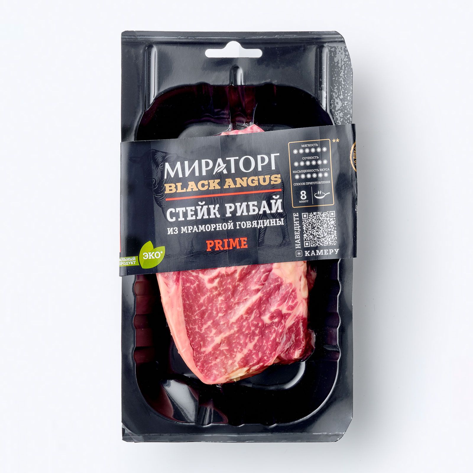 Мраморная говядина стейк Рибай Select ~ 330 г