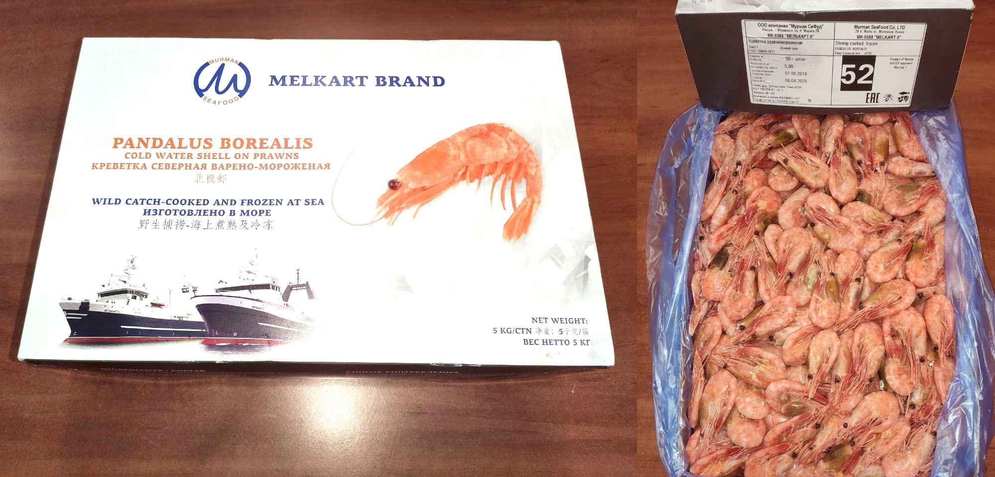 Креветки северные 80/100 Гренландия Greenland Prawns 5 кг
